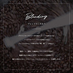 GCR BLEND NO.6 ブレンド コーヒー豆
