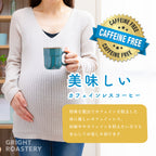 生豆 エチオピア シダモ G-2 ウォッシュド カフェインレス（デカフェ）