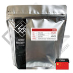 中国 雲南省 No-stone Coffee Co - Anaerobic Honey Process & Infused White Peach コーヒー豆