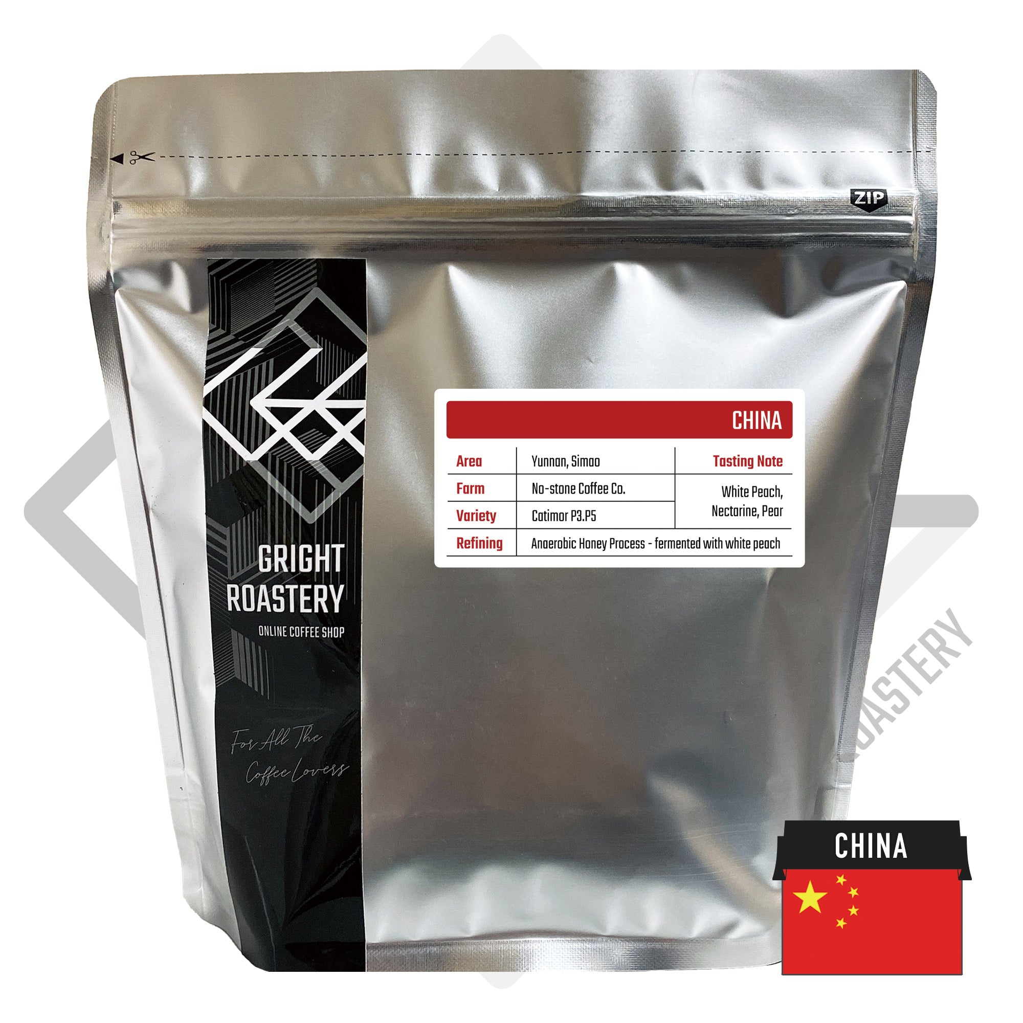 中国 雲南省 No-stone Coffee Co - Anaerobic Honey Process & Infused White Peach コーヒー豆