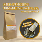 生豆３種セット (250g×3種 合計750g）エチオピア[ナチュラル] ルワンダ[ウォッシュド] タンザニア[ウォッシュド] )