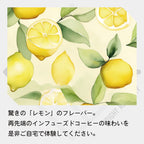 中国 雲南省 No-stone Coffee Co - Anaerobic Honey Process & Infused Lemon & Bergamot コーヒー豆