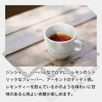 生豆 エチオピア ベンチマジ ホワイトリリー ゲイシャ G1 ウォッシュド